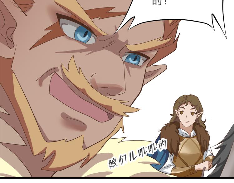 第四十话39