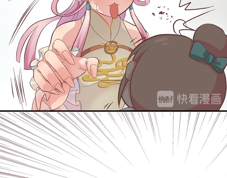 第七话117