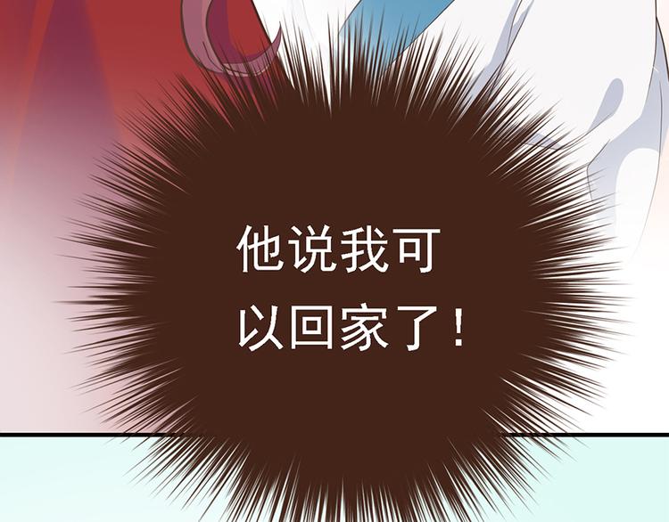 第十八话60