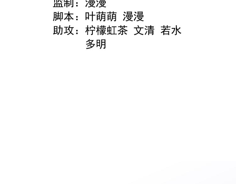 第二十三话7