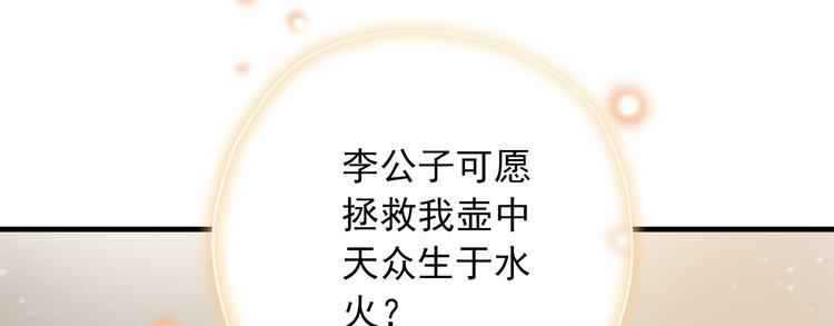 第三十九话131