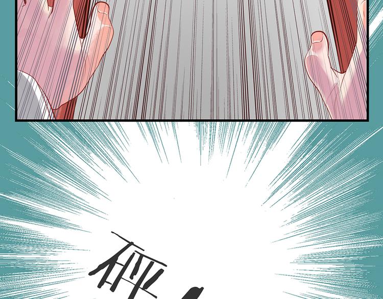 第七话98