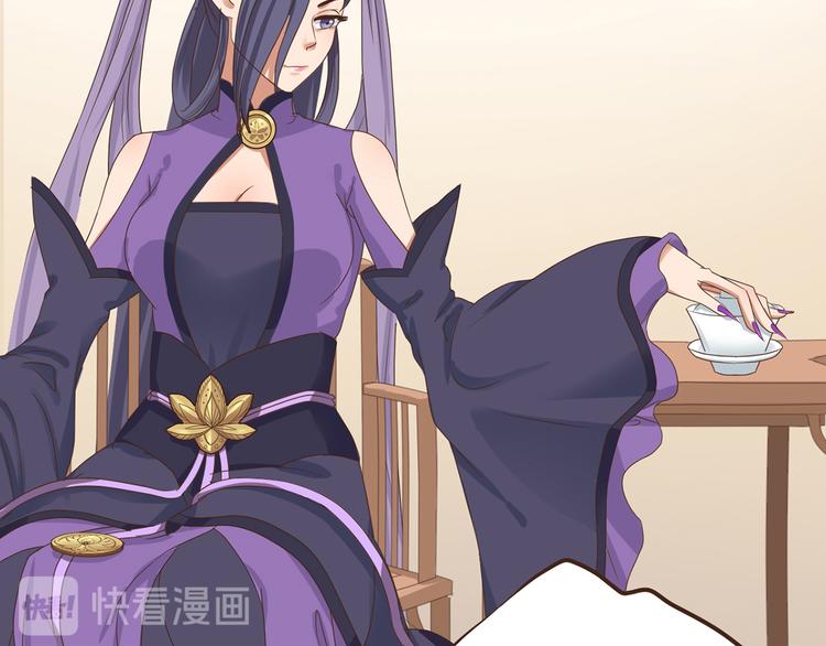 第二十七话103
