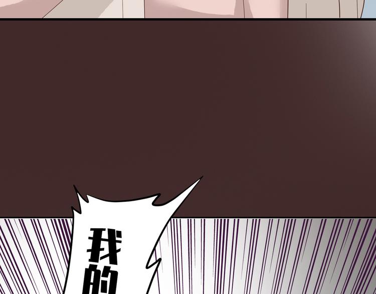 第二十八话76