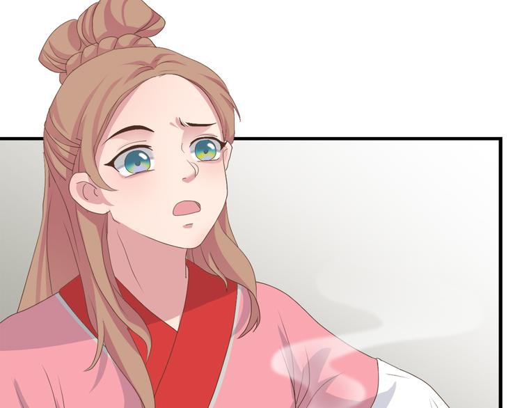 第三十六话21
