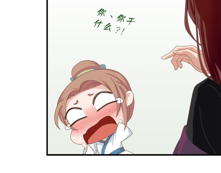 第三十四话57
