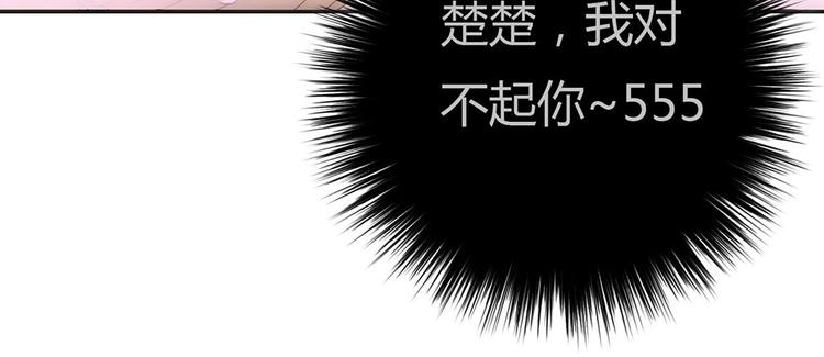 第一话下59