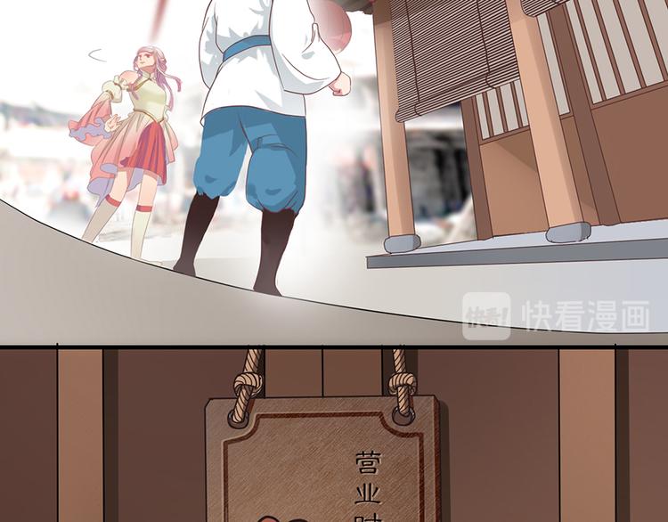 第七话135