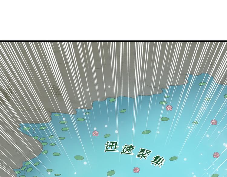 第三十八话32