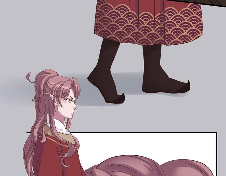 第四话85