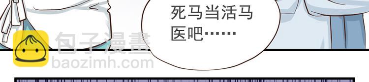 第十二话59