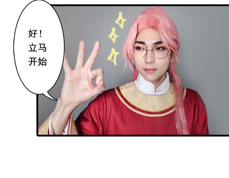 脑洞小剧场313