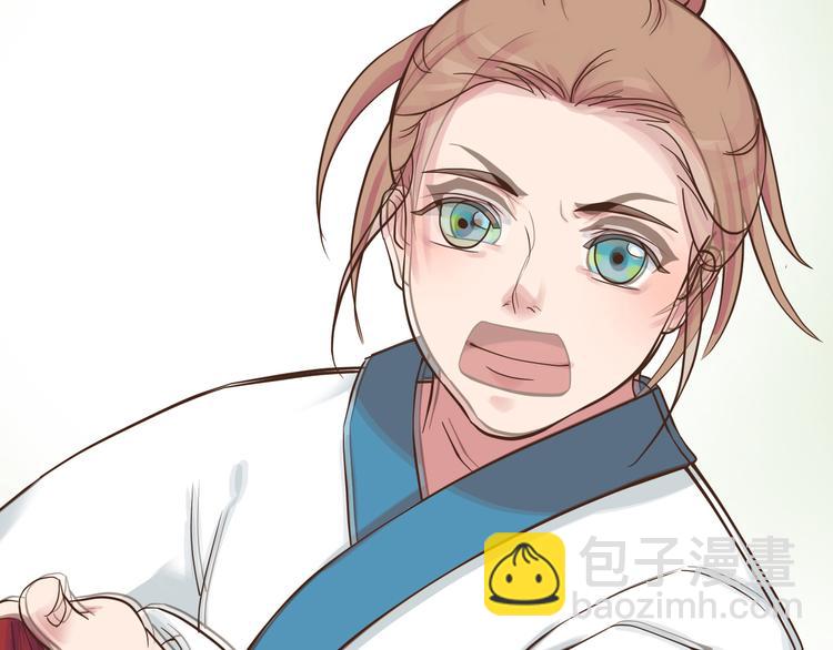 第二十五话51