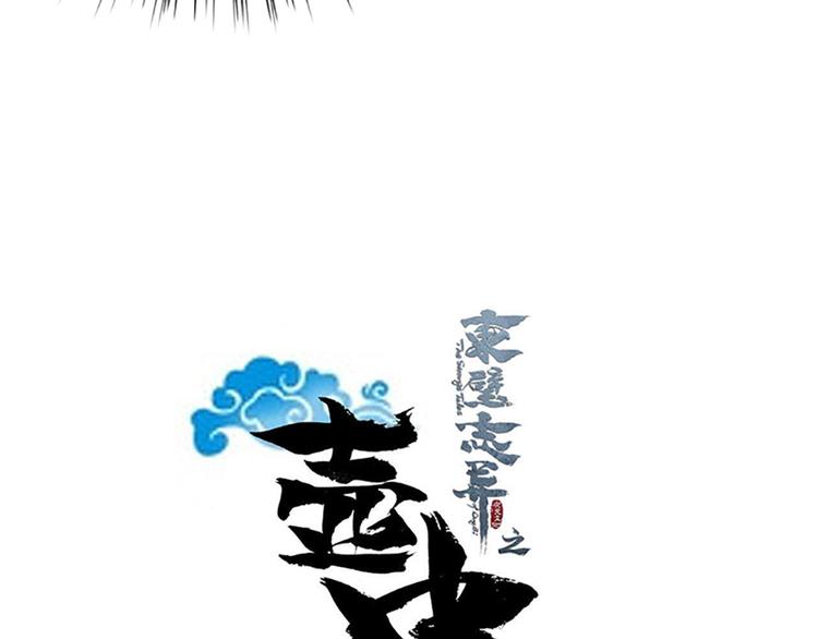 第一话上27