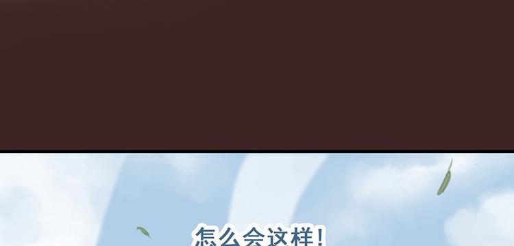 第二十四话154