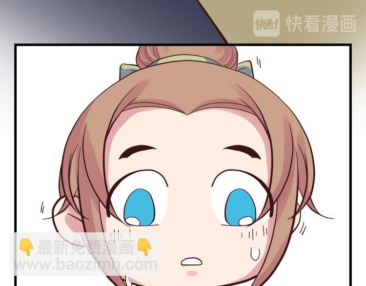 第五话36