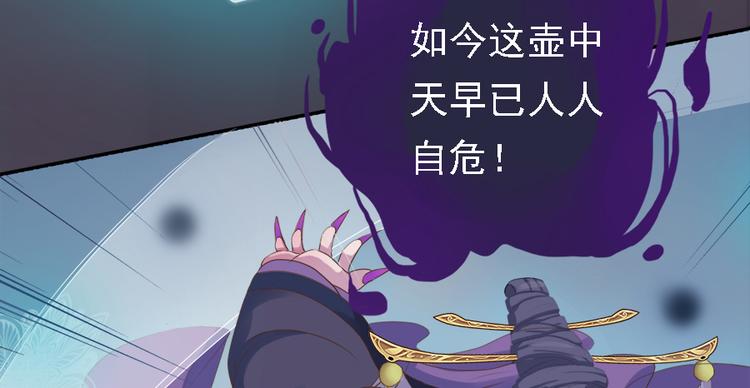 第二十二话32