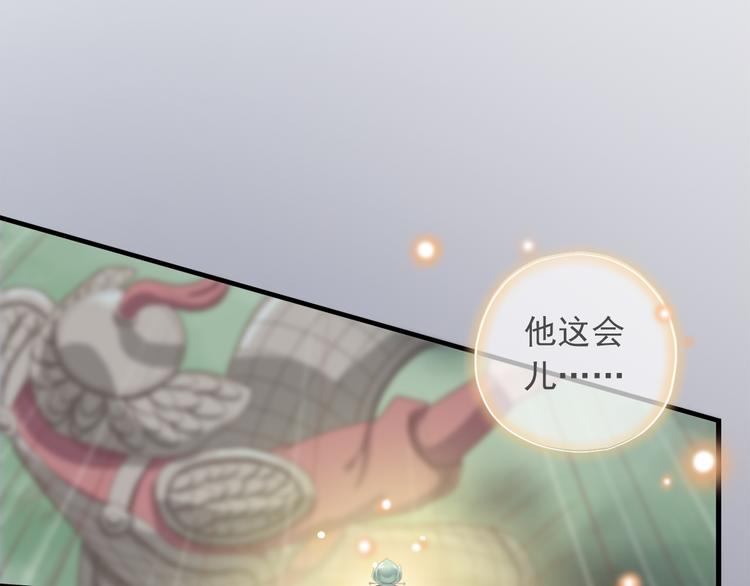 第一季最终回100