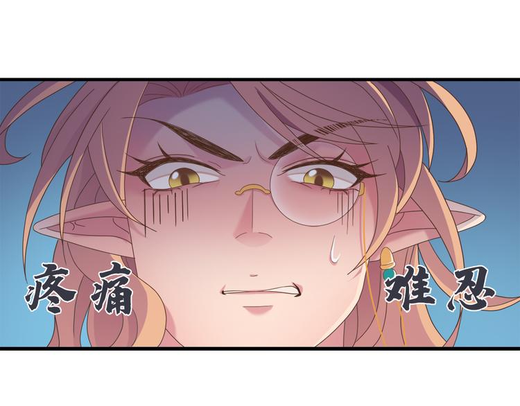 第三十话102