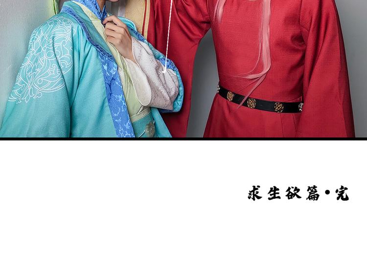 脑洞小剧场337
