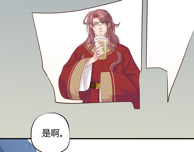 第三话19