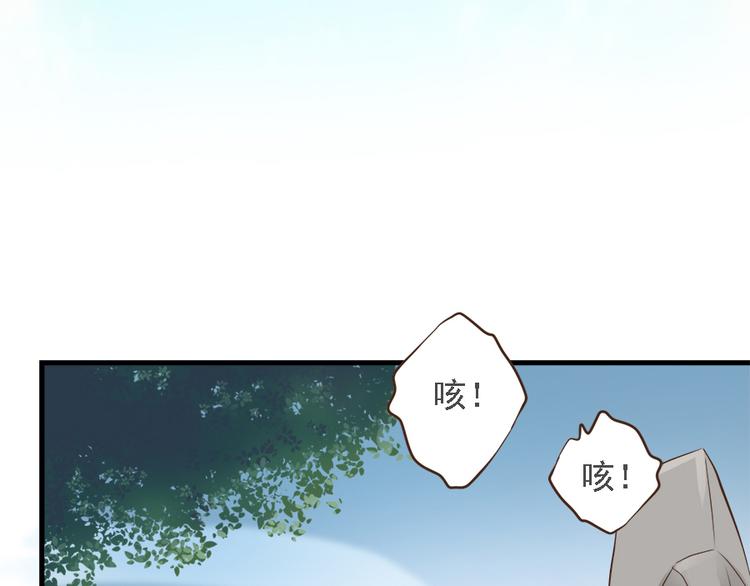 第二十三话54