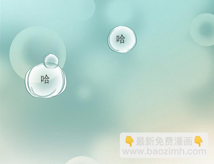 第九话47