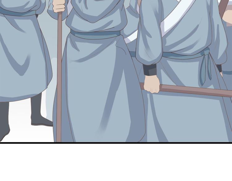第三十四话136