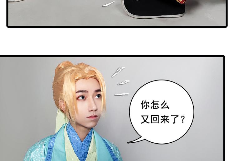 脑洞小剧场327