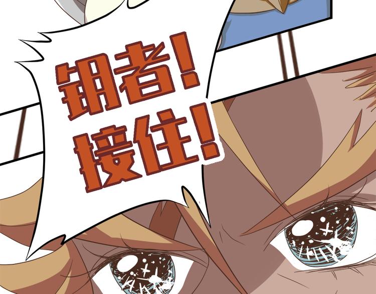 第十九话111