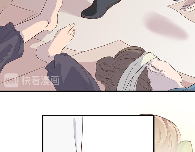 第十六话64