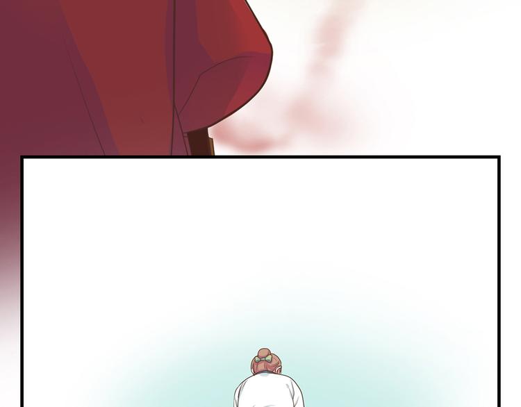 第九话84