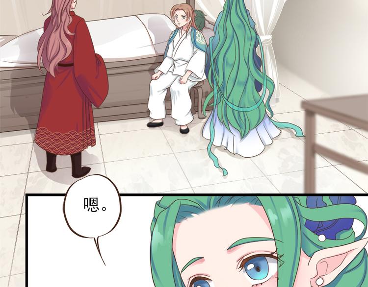 第十三话9