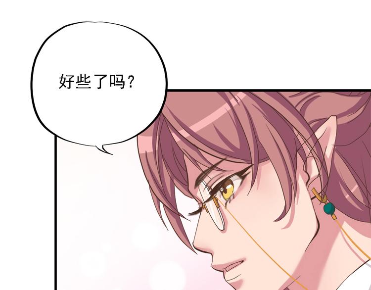 第二十二话157