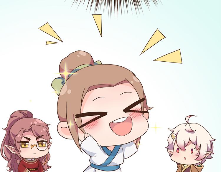 第十八话61