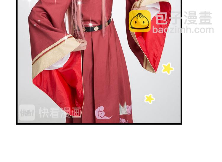 脑洞小剧场19