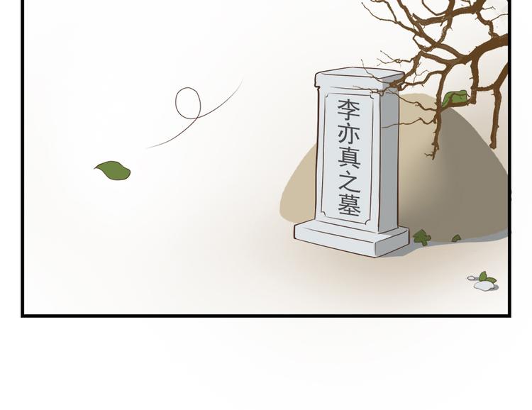 第十一话103