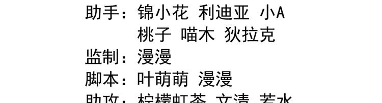 第二十二话2