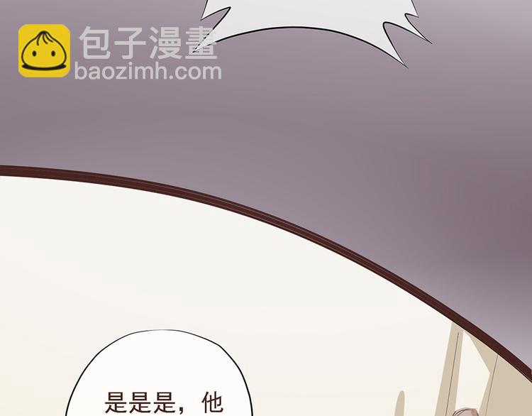 第十八话85