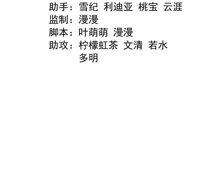 第三十五话2