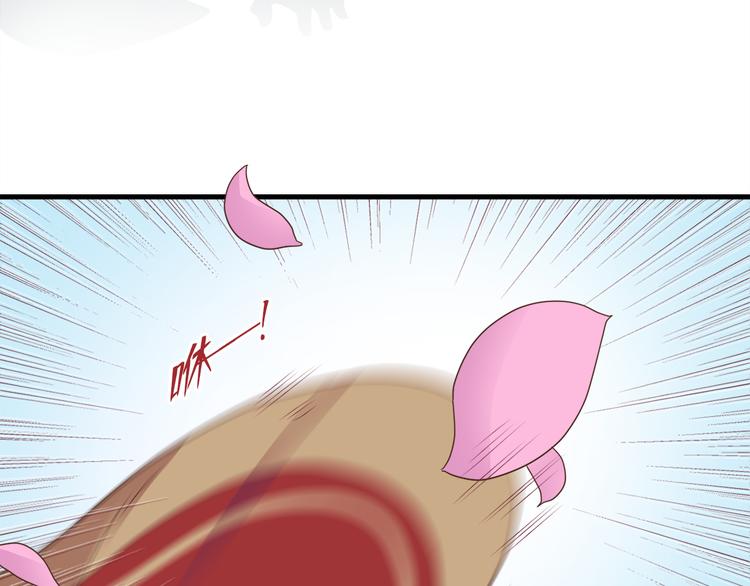 第四十话77