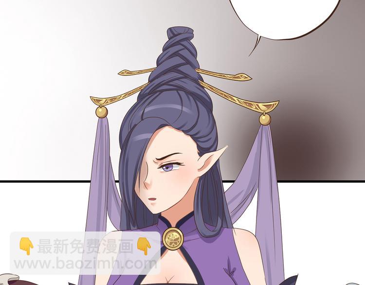 第二十八话28