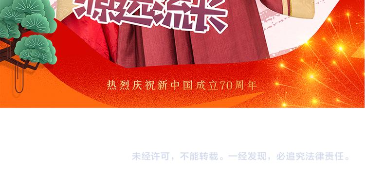 脑洞小剧场225