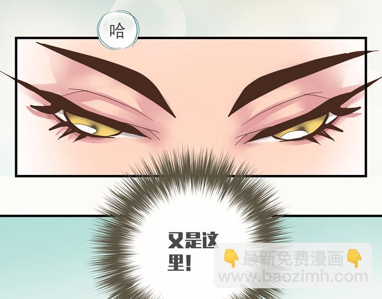 第九话48