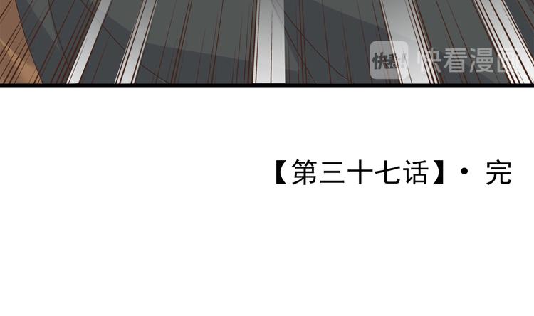 第三十七话193