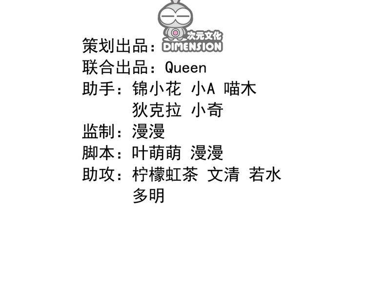 第三十二话10