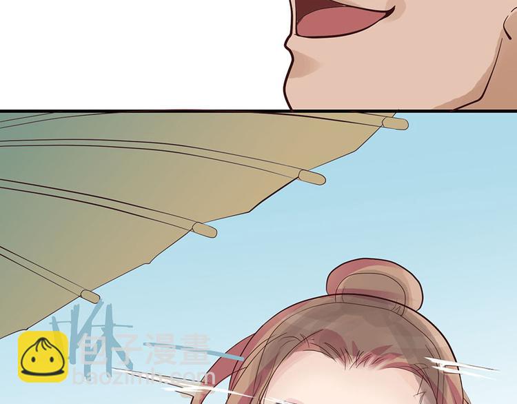 第四话55