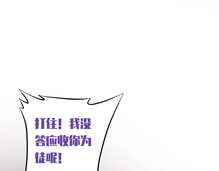 第二十四话128