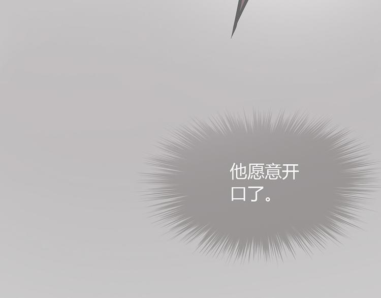 第七话9