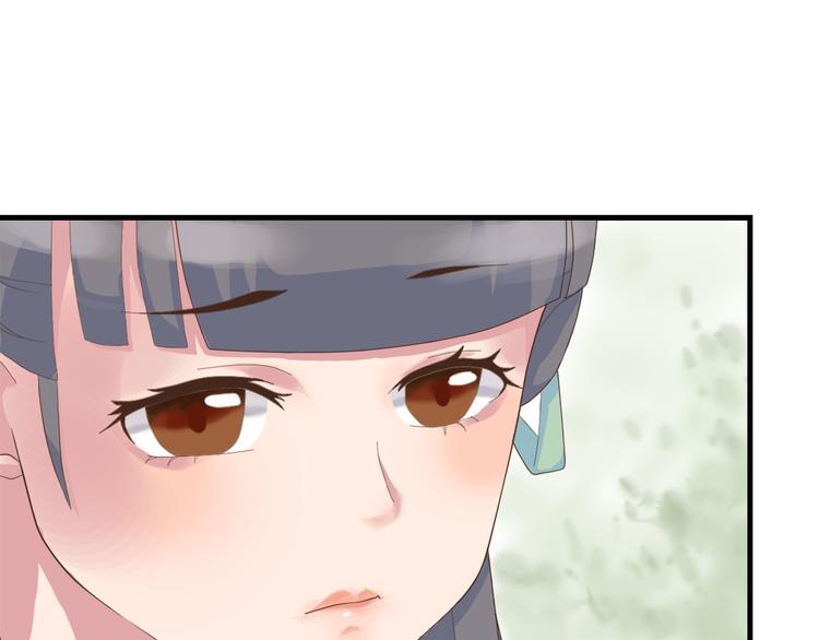 第三十四话193